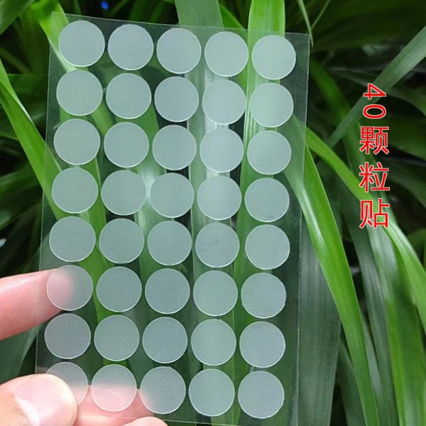 Acne Pimple Patch Hydrocolloid – 36 pcs - Image 4