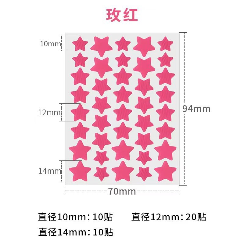 Star-Shaped Acne Patches- 40 Pcs - Image 5