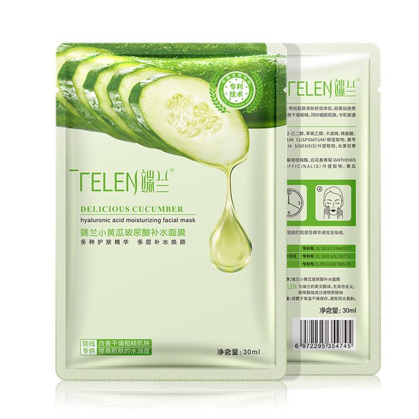 Hyaluronic Acid Freeze-Face Mask - Image 4