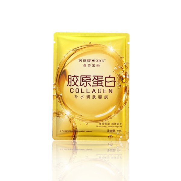 Hyaluronic Acid Freeze-Face Mask - Image 5