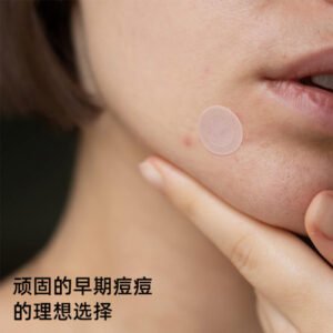 O1CN01dSSmEy2MmyQ8ZaUcs_!!2919239871-0-cib.600x600