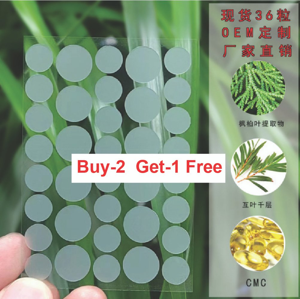 Acne Pimple Patch Hydrocolloid – 36 pcs - Image 2